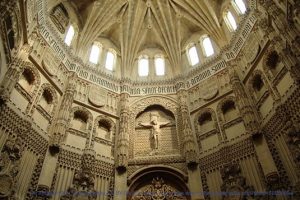 Capilla de los Vélez en la catedral de Murcia, ejemplo del gótico flamígero